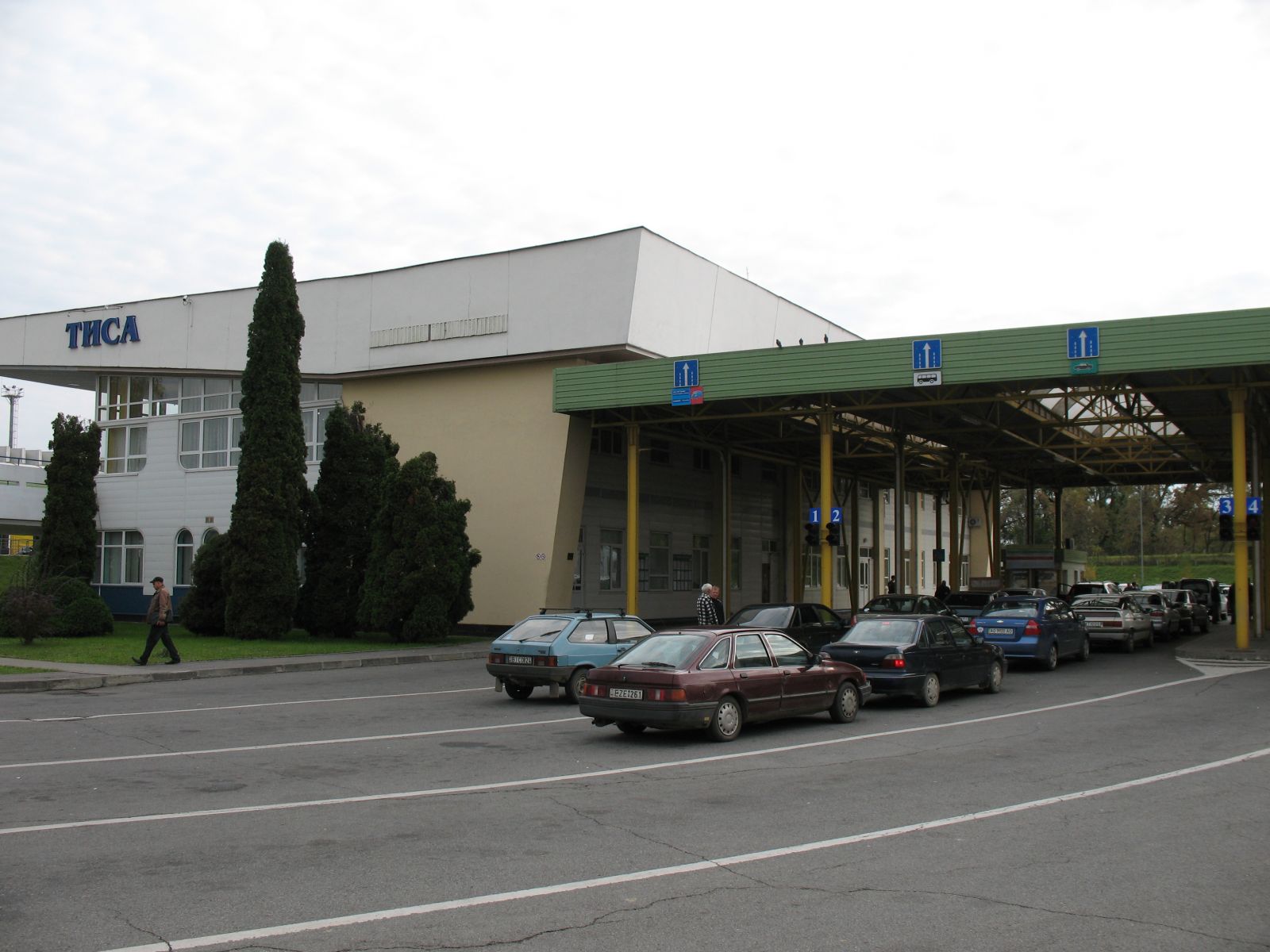 Фото ілюстративне, з мережі інтернет