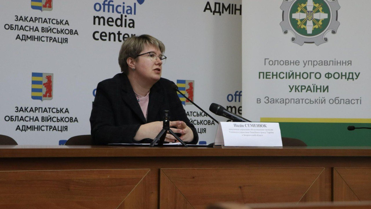 На Закарпатті розпочали перерахунок субсидій на опалювальний сезон