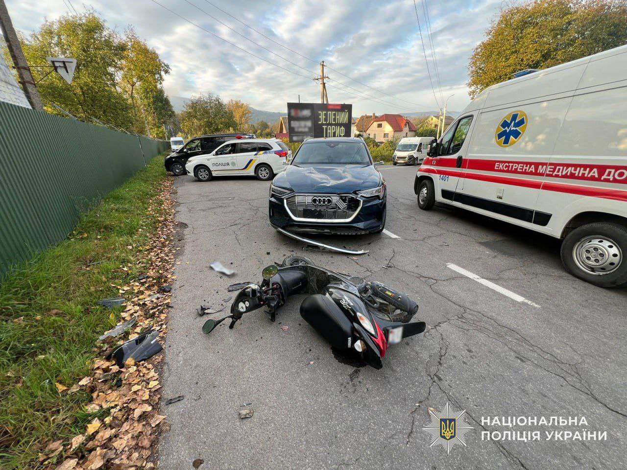 На Тячівщині у ДТП з мопедом постраждали двоє підлітків (ФОТО)