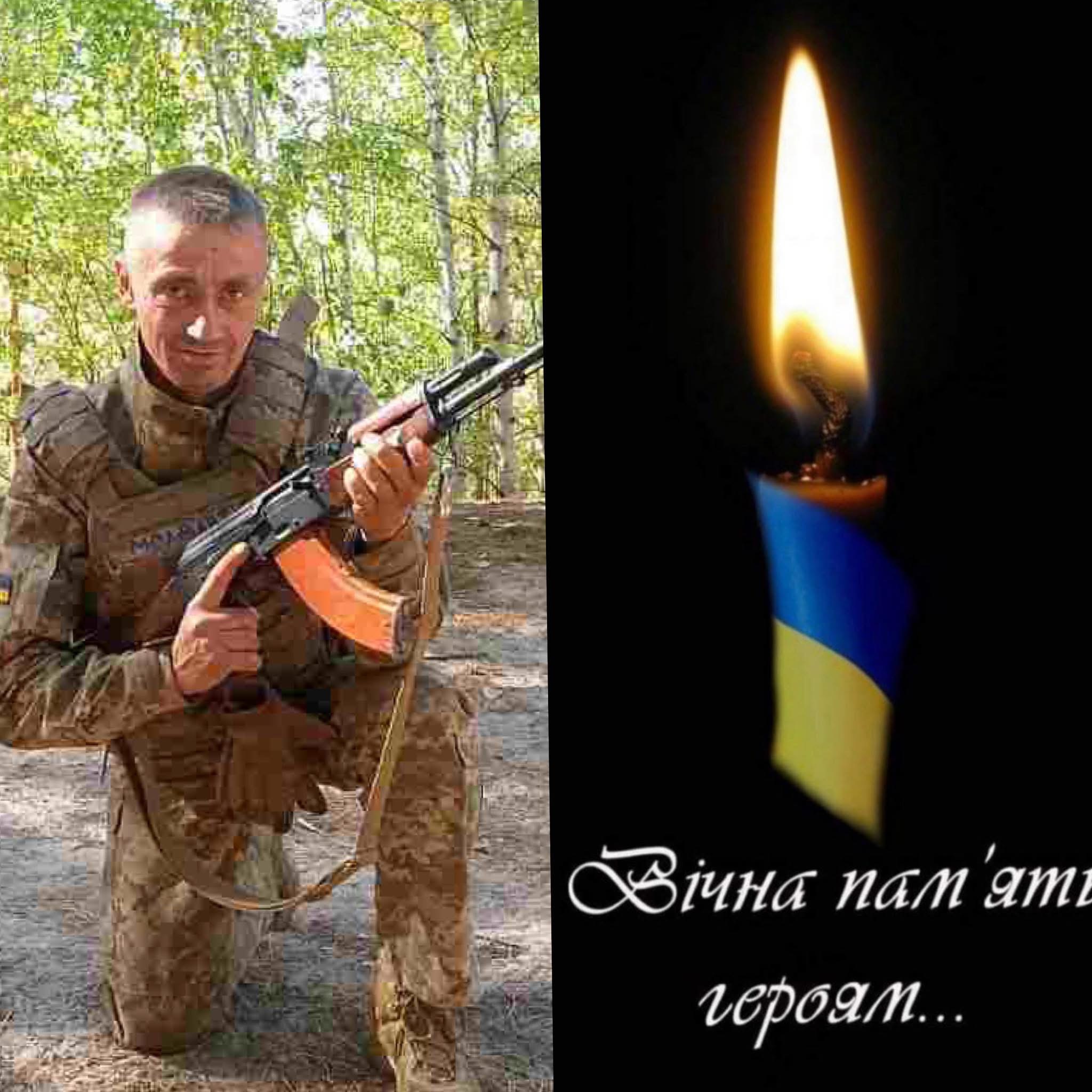 У боях за Україну поліг 44-річний військовослужбовець із Рахова — Роман Молдавчук (ФОТО)
