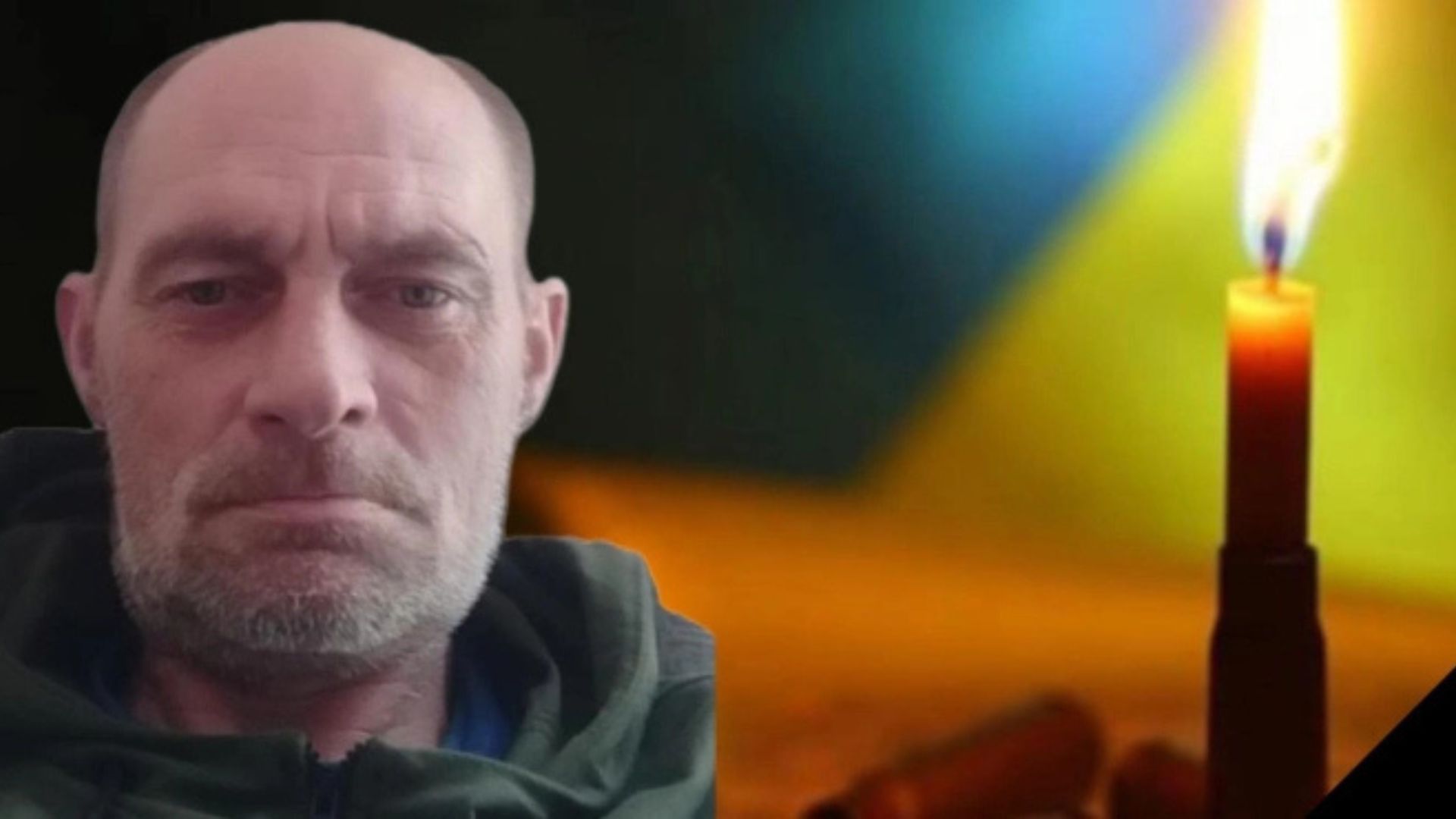 У Вишкові попрощалися із захисником України Отіллою Оросом (ФОТО)