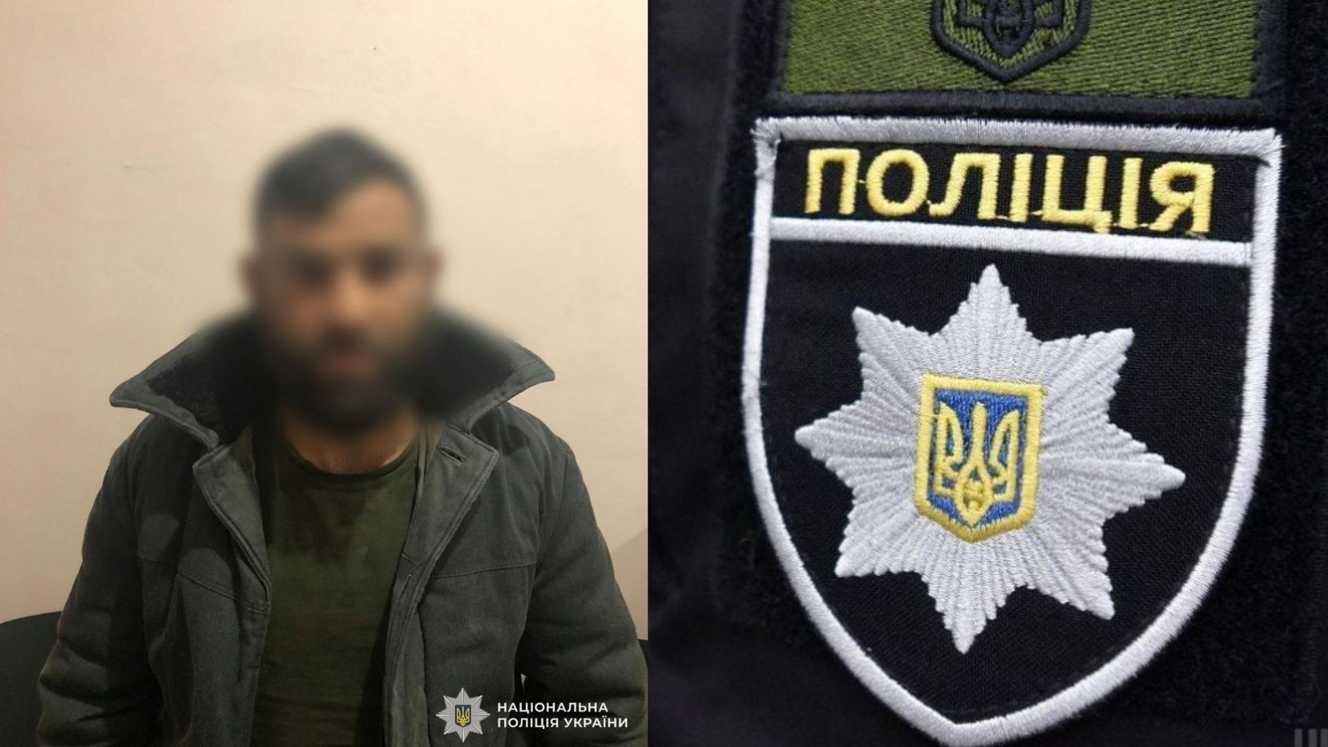 25-річний чоловік побив охоронця дитячого будинку на Мукачівщині (ФОТО)