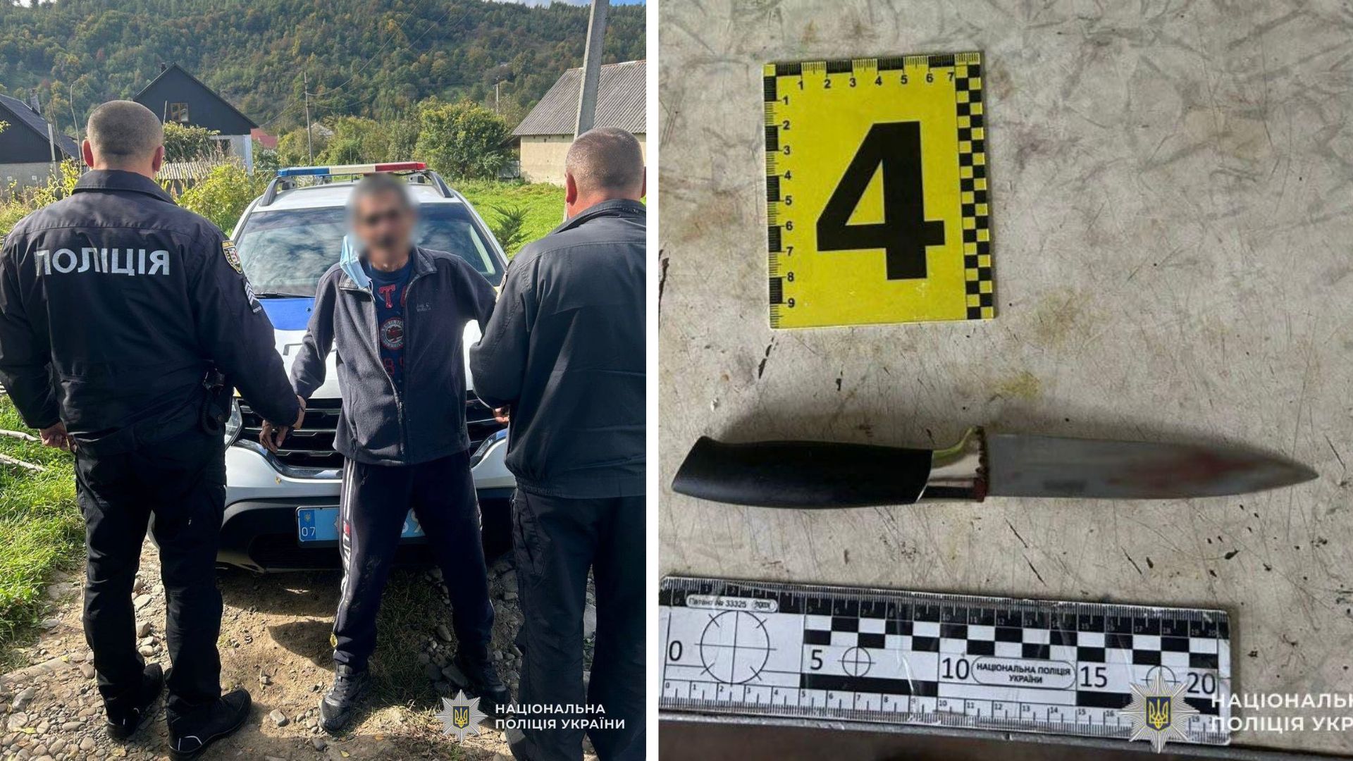 На Хустщині батько смертельно поранив сина під час конфлікту (ФОТО)