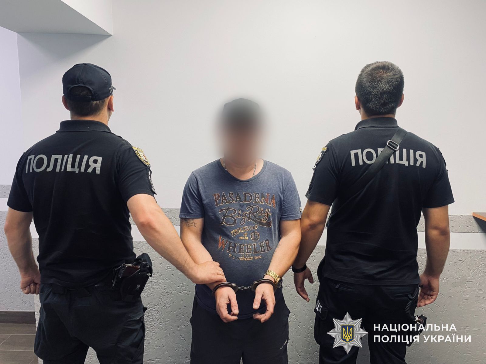 На Свалявщині судитимуть дніпрянина, який збував метамфетамін (ФОТО)