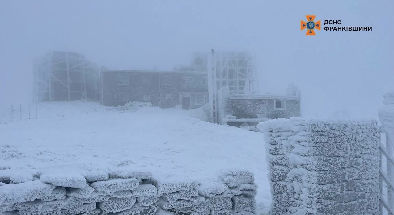 Карпати накрило морозом і штормовим вітром (ФОТО)