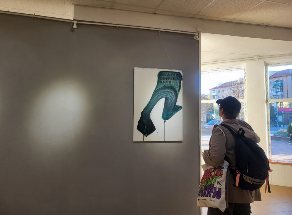 "Міждисциплінарний" художник Ряска представив в Ужгороді "Конституцію перформансу" (ФОТО, ВІДЕО)