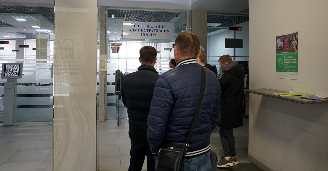 В Ужгороді запрацював новий механізм подачі документів на відстрочку (ФОТО)