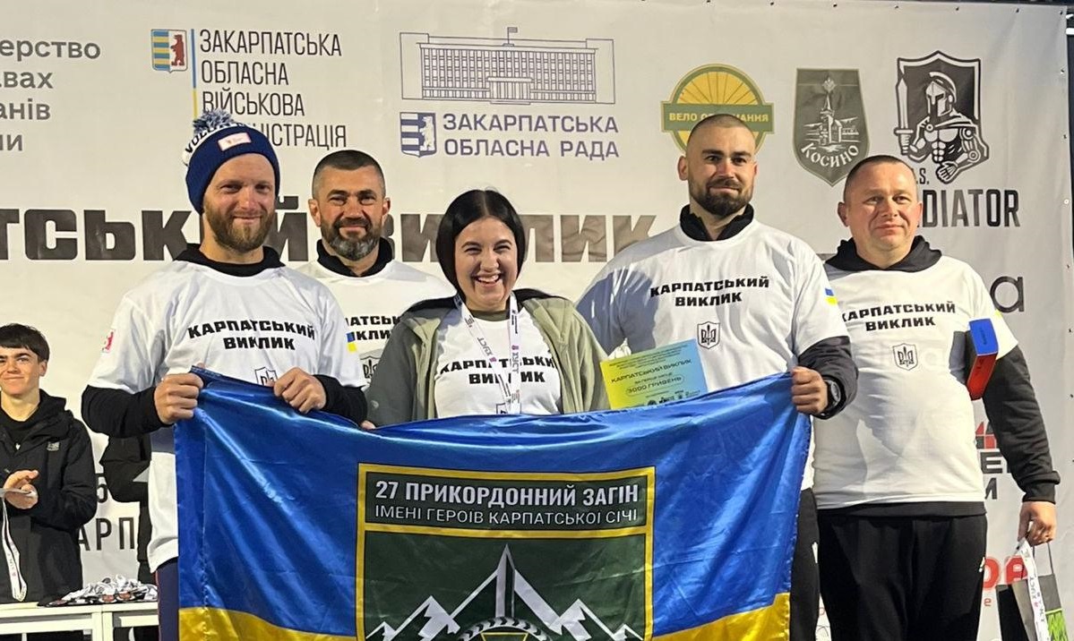 Мукачівські прикордонники вибороли призові місця на Всеукраїнському турнірі (ФОТО)