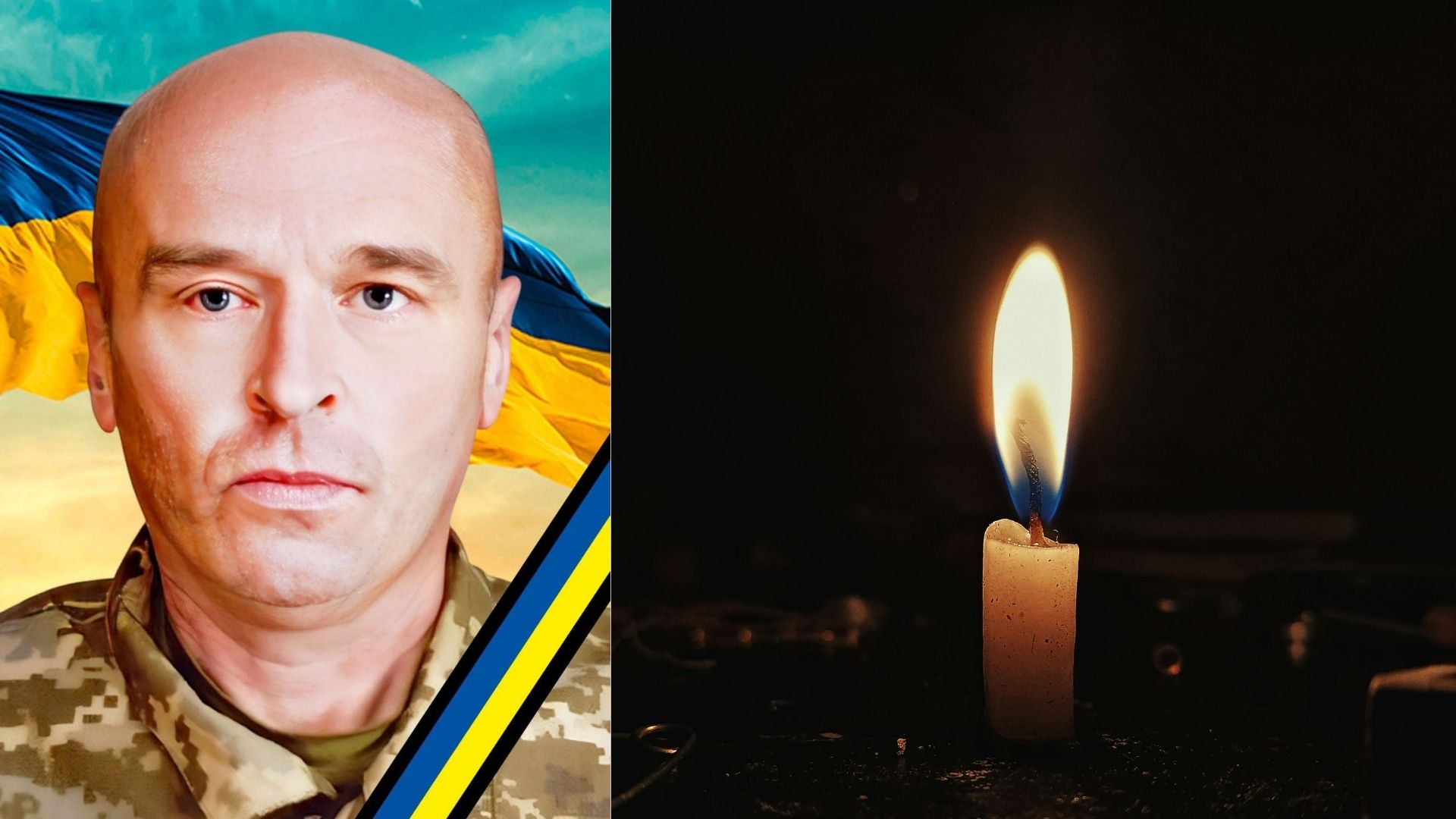 У Білках проведуть в останню путь захисника Ярослава Бокотея (ФОТО)