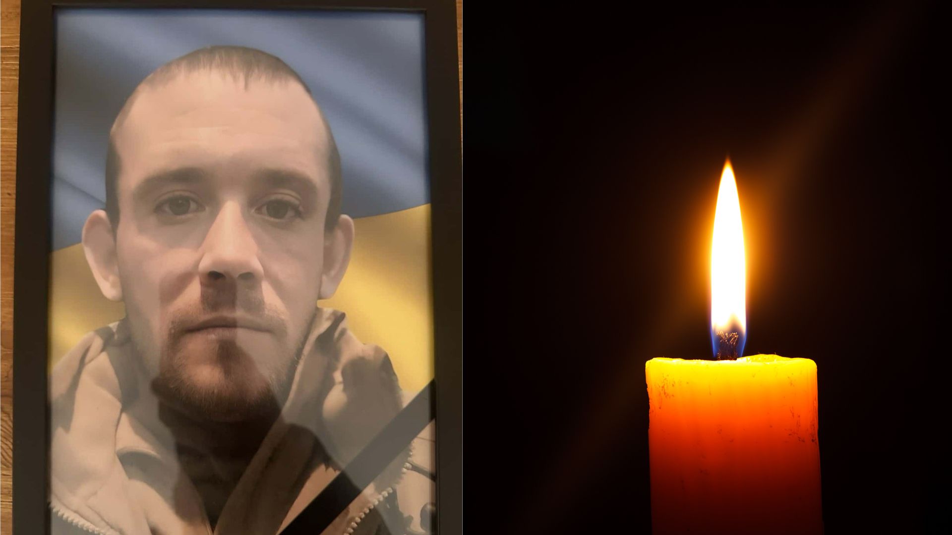 Підтверджено загибель військового із Горінчева на Хустщині Павла Дуткевича (ФОТО)