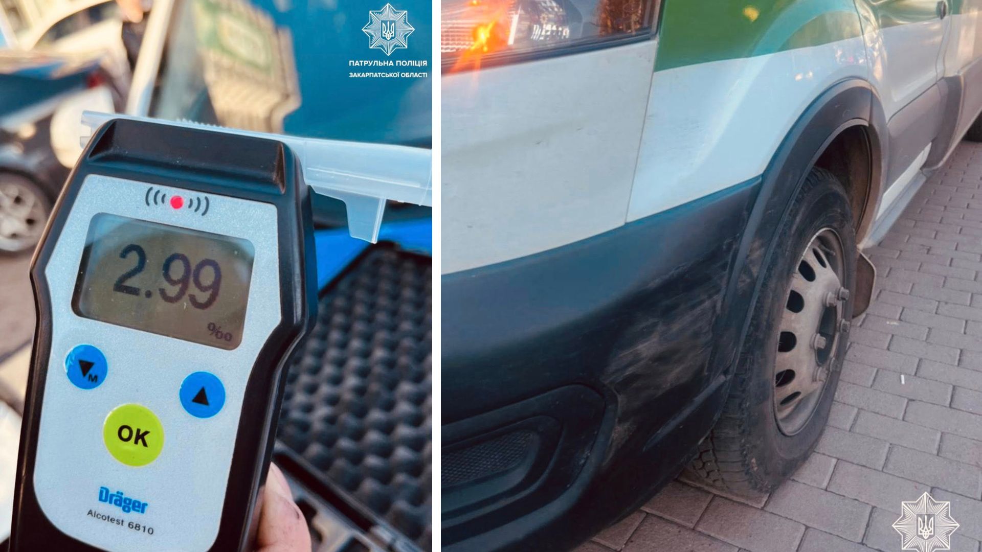 В Ужгороді п’яний водій спричинив ДТП біля торгового центру (ФОТО)