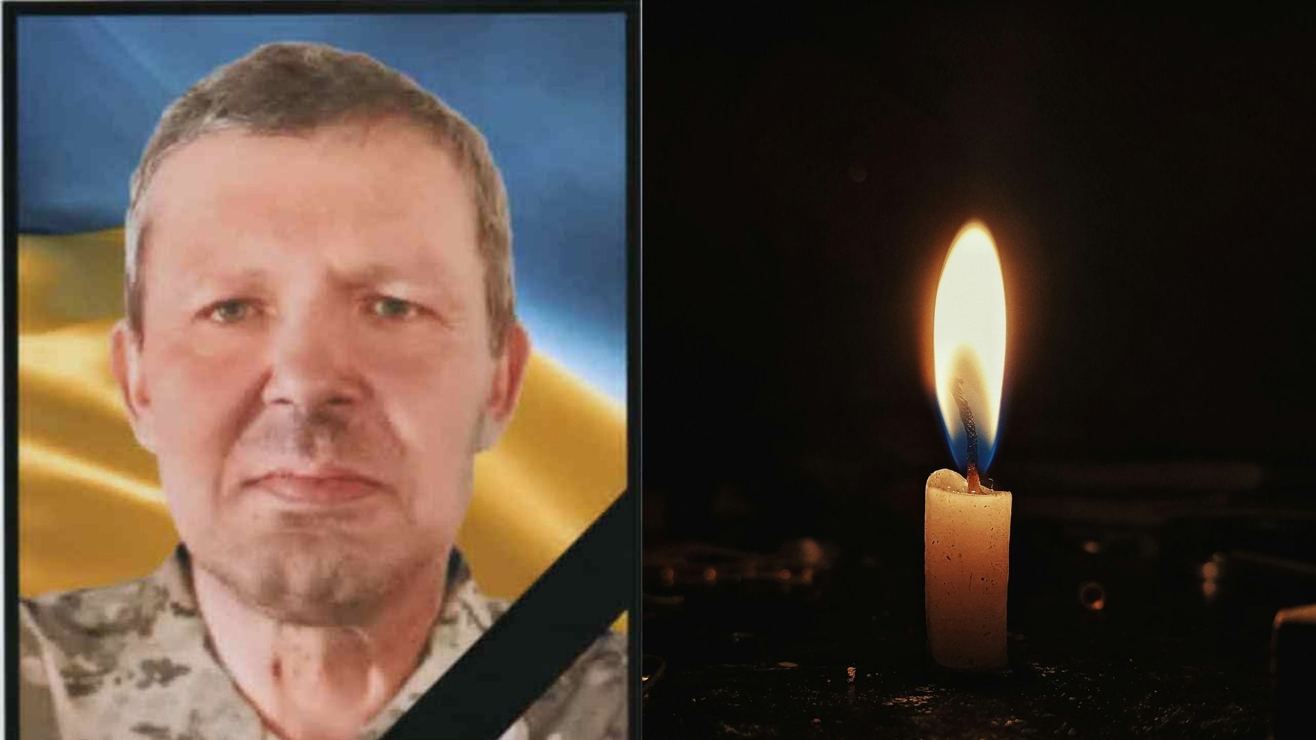 Пішов із життя військовослужбовець із Берегова Альберт Герчі (ФОТО)