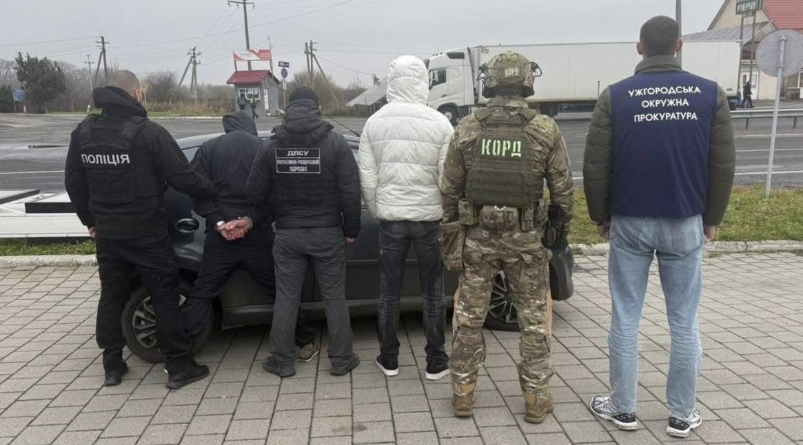 Закарпатець планував переправити харківʼянина за кордон за 20 тисяч євро (ФОТО)