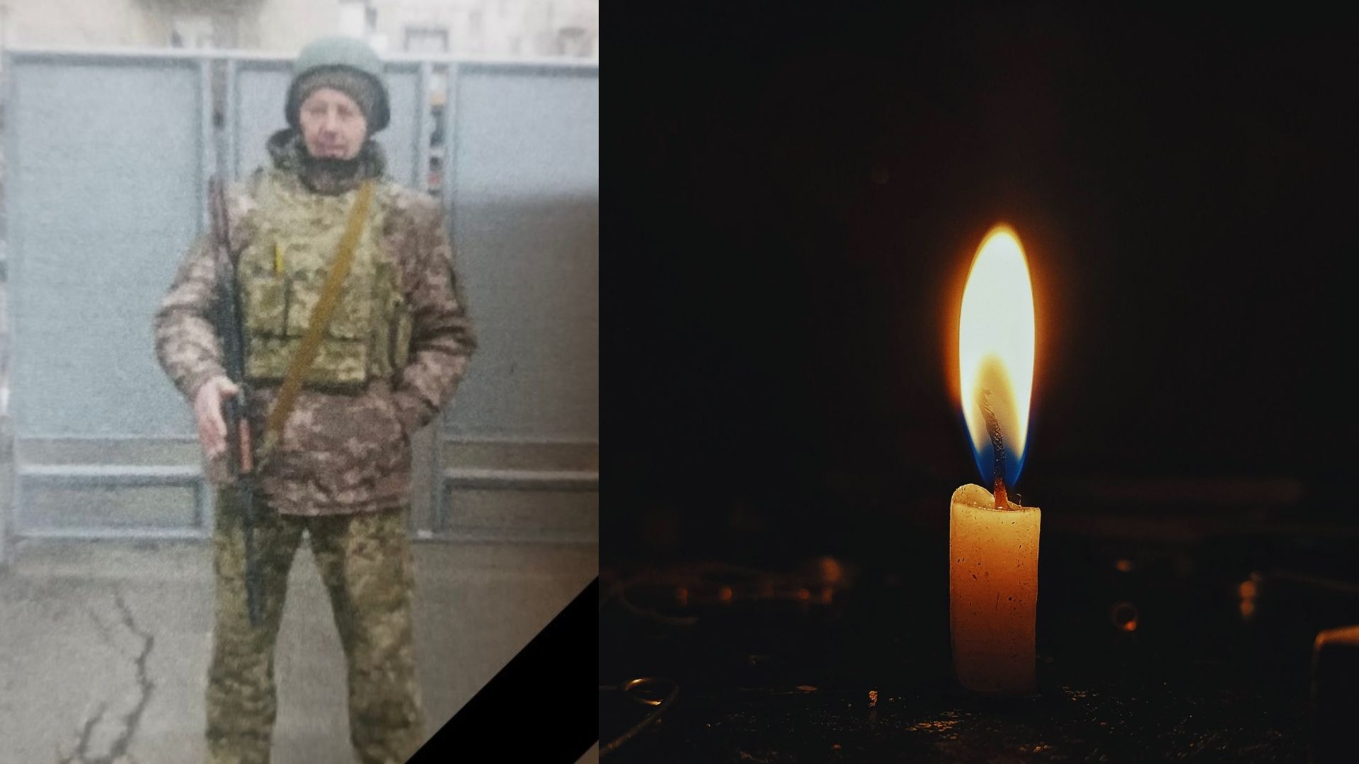 На Берегівщині попрощаються із захисником Іваном Серебряковим (ФОТО)