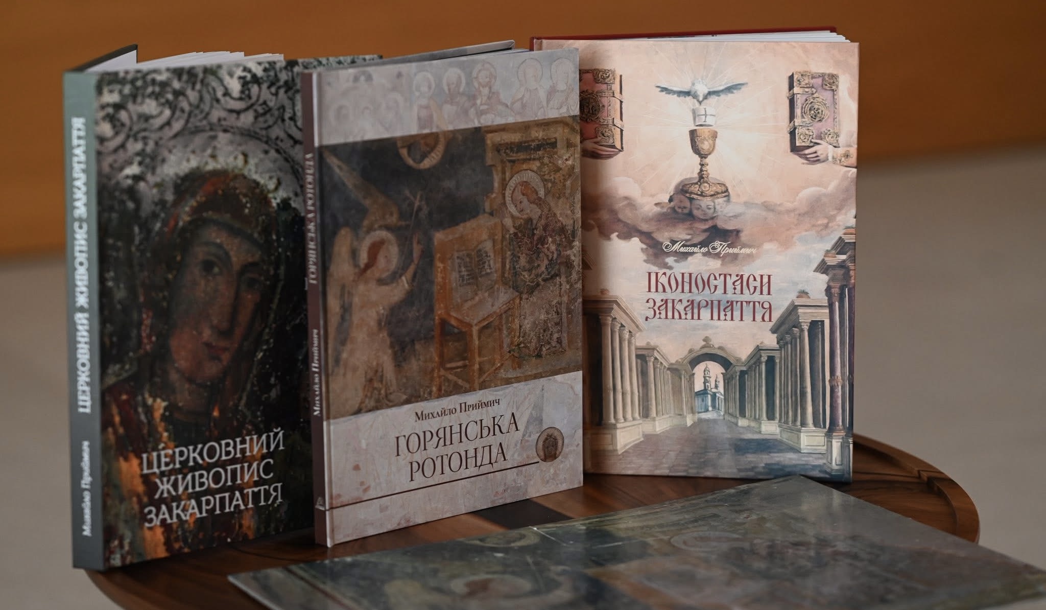 Ужгородський дослідник видав книжку про найдавніший храм Закарпаття (ФОТО)