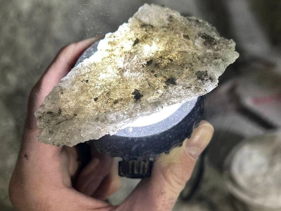 Компанія "Катіон Інвест" відновила видобуток кам'яної солі на Закарпатті