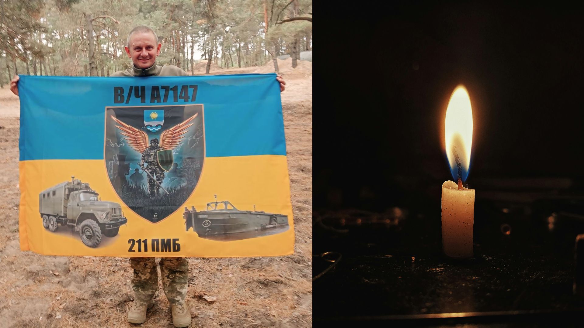 У Мукачеві попрощаються із полеглим Героєм Євгеном Мазієм (ФОТО)