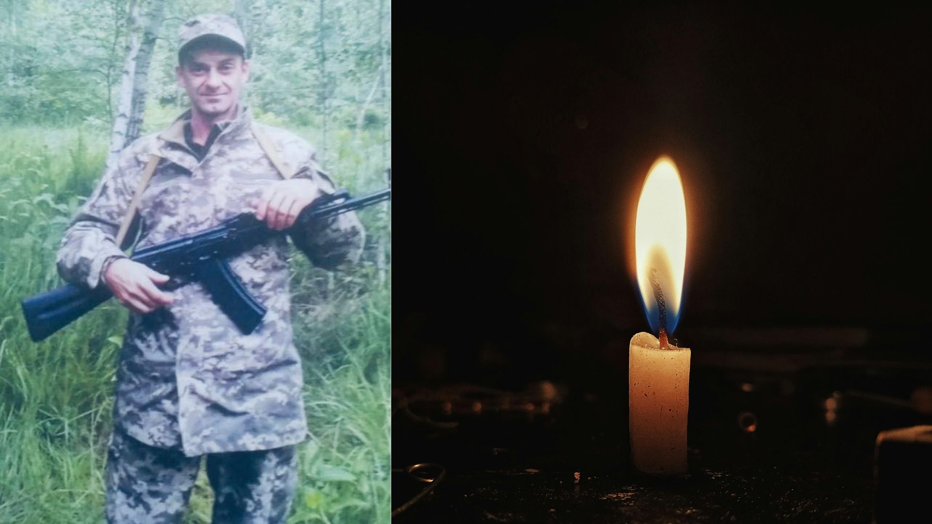 На війні з рф поліг захисник із Буштина Юрій Шебедяк (ФОТО)