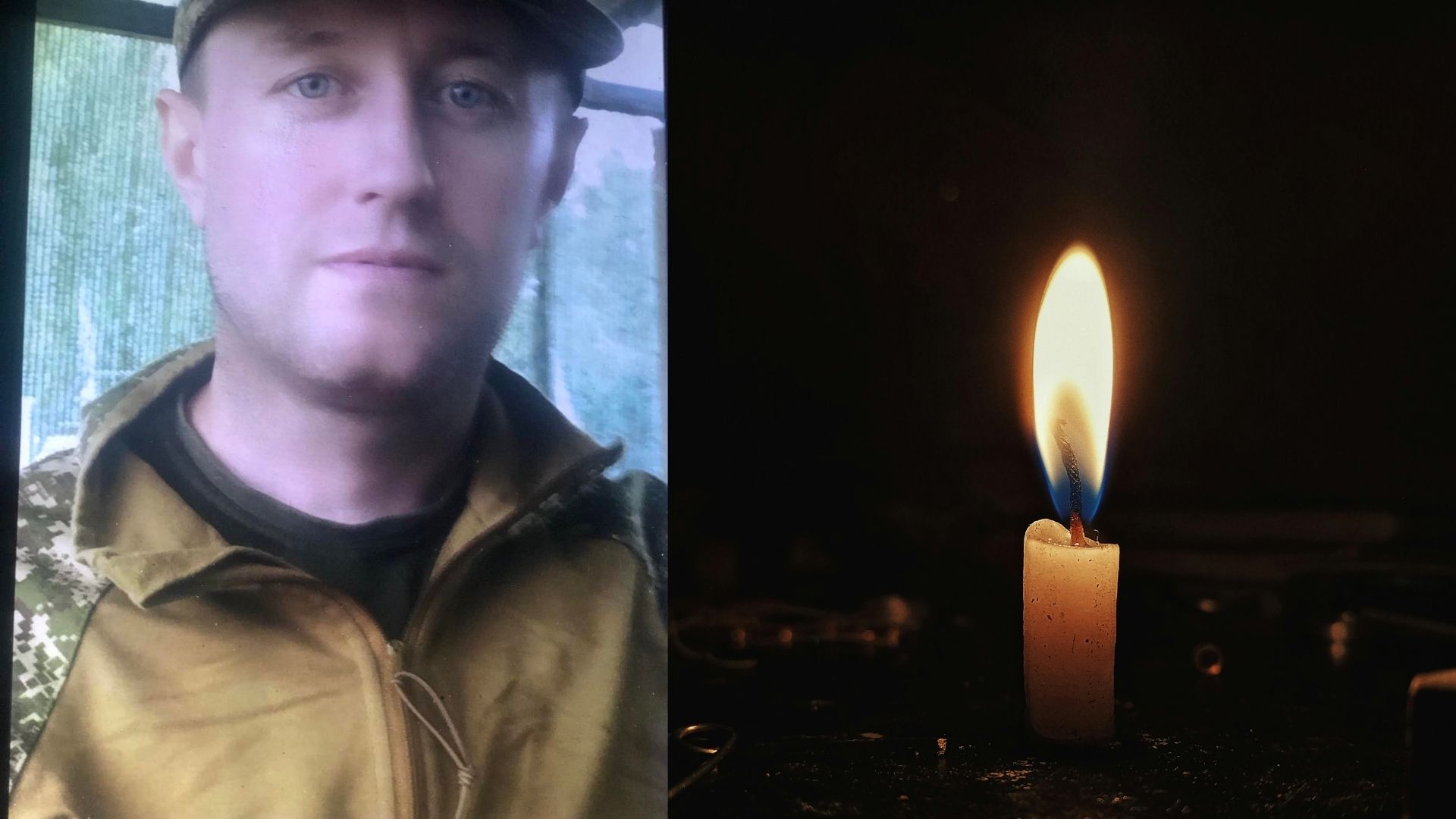 Завтра у Мукачеві прощатимуться з полеглим Героєм Юрієм Дешком (ФОТО)