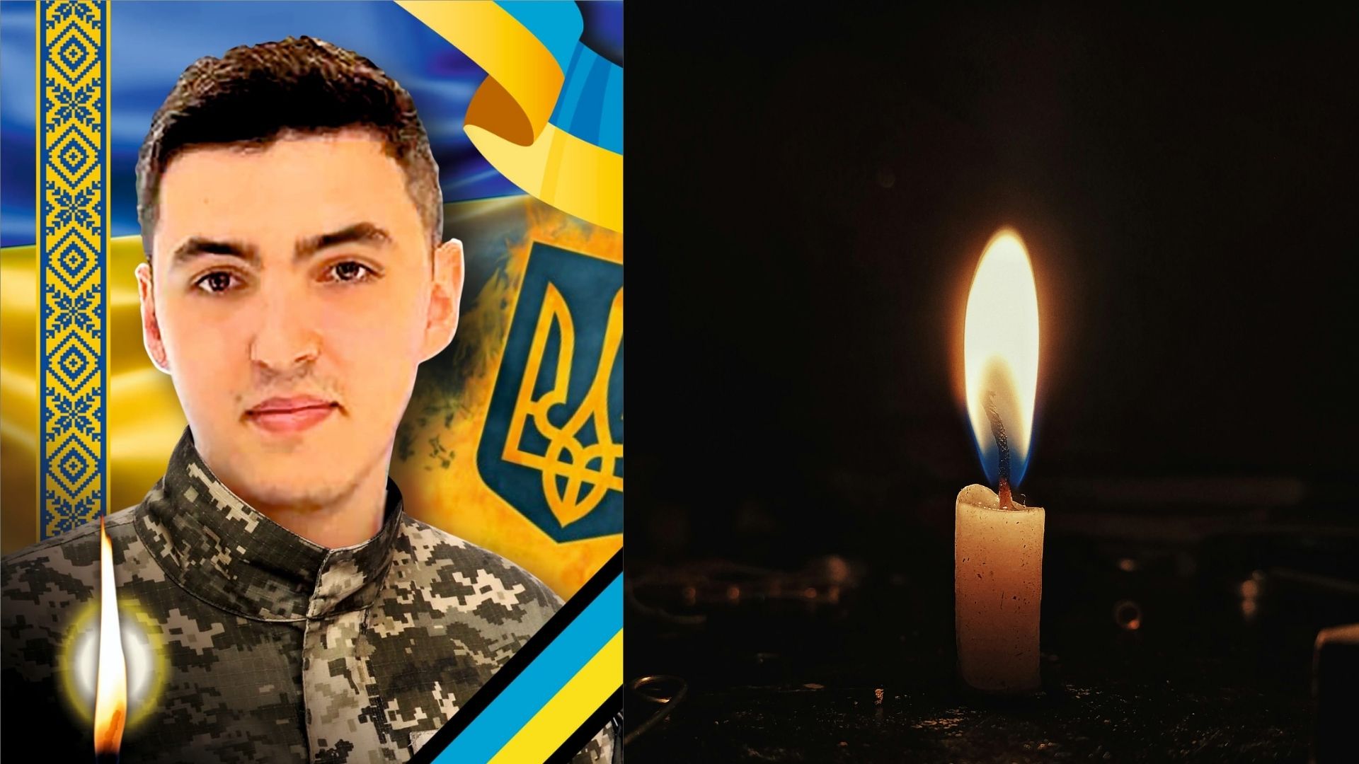 В Ужгороді попрощаються із захисником Владиславом Діусом (ФОТО)