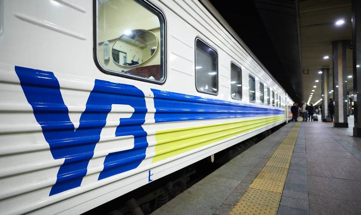 Фото ілюстративне, з мережі інтернет