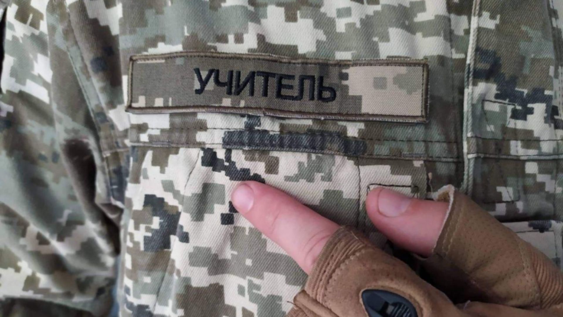 У Мукачеві мобілізували 58-річного вчителя математики, який мав законну відстрочку