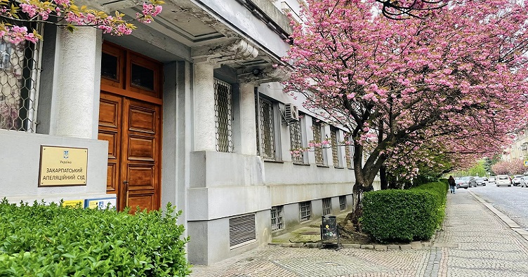 ВККС внесла до ВРП рекомендації про призначення 10 переможців конкурсу на посади в Закарпатському апеляційному суді