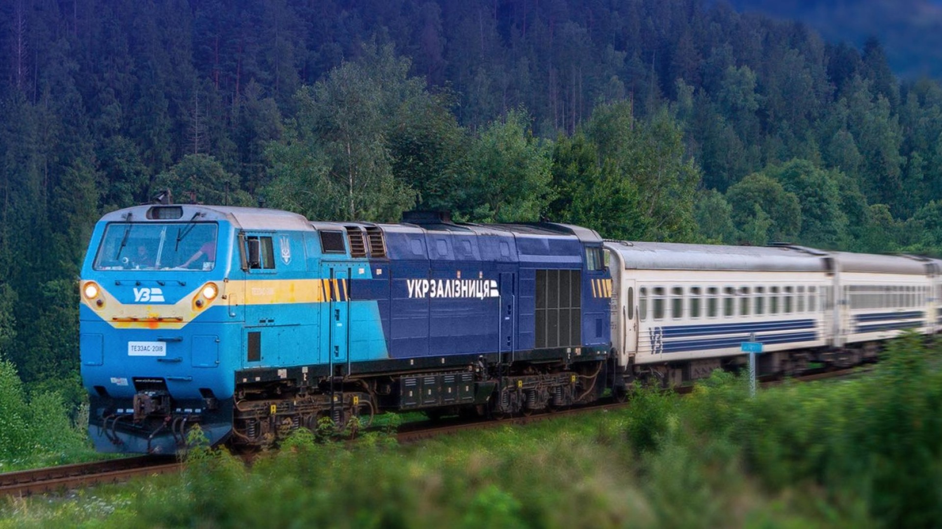 Фото ілюстративне, з мережі інтернет