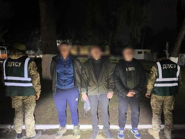Поблизу кордону зі Словаччиною затримали трьох "ухилянтів" з Вінниччини (ФОТО)