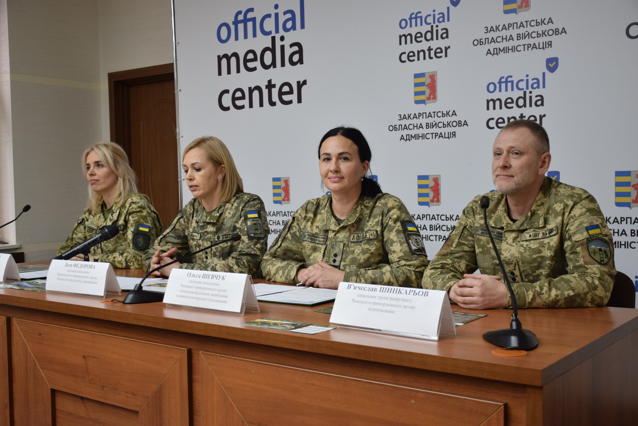 За рік на Закарпатті вручено "корупційні" підозри 13 прикордонникам і зафіксовано 75 випадків відмови їх "колег" від хабарів (ФОТО)