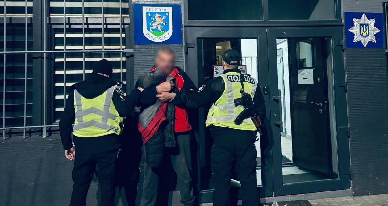На Берегівщині затримали чоловіка за хибне повідомлення про вибух (ФОТО)