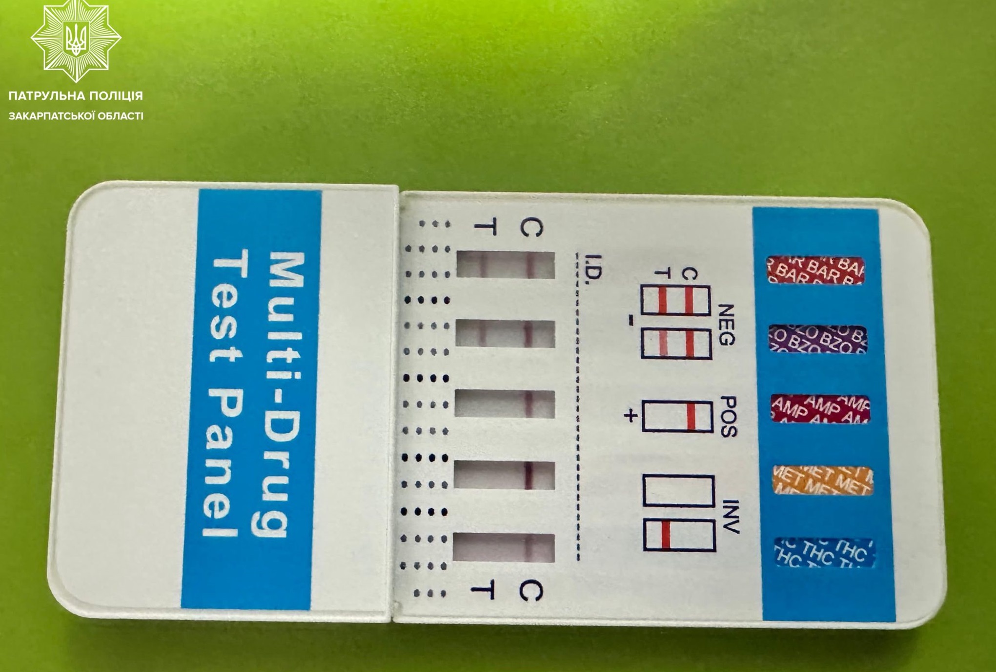 В Ужгороді затримали водія, який повторно сів за кермо під наркотиками (ФОТО)