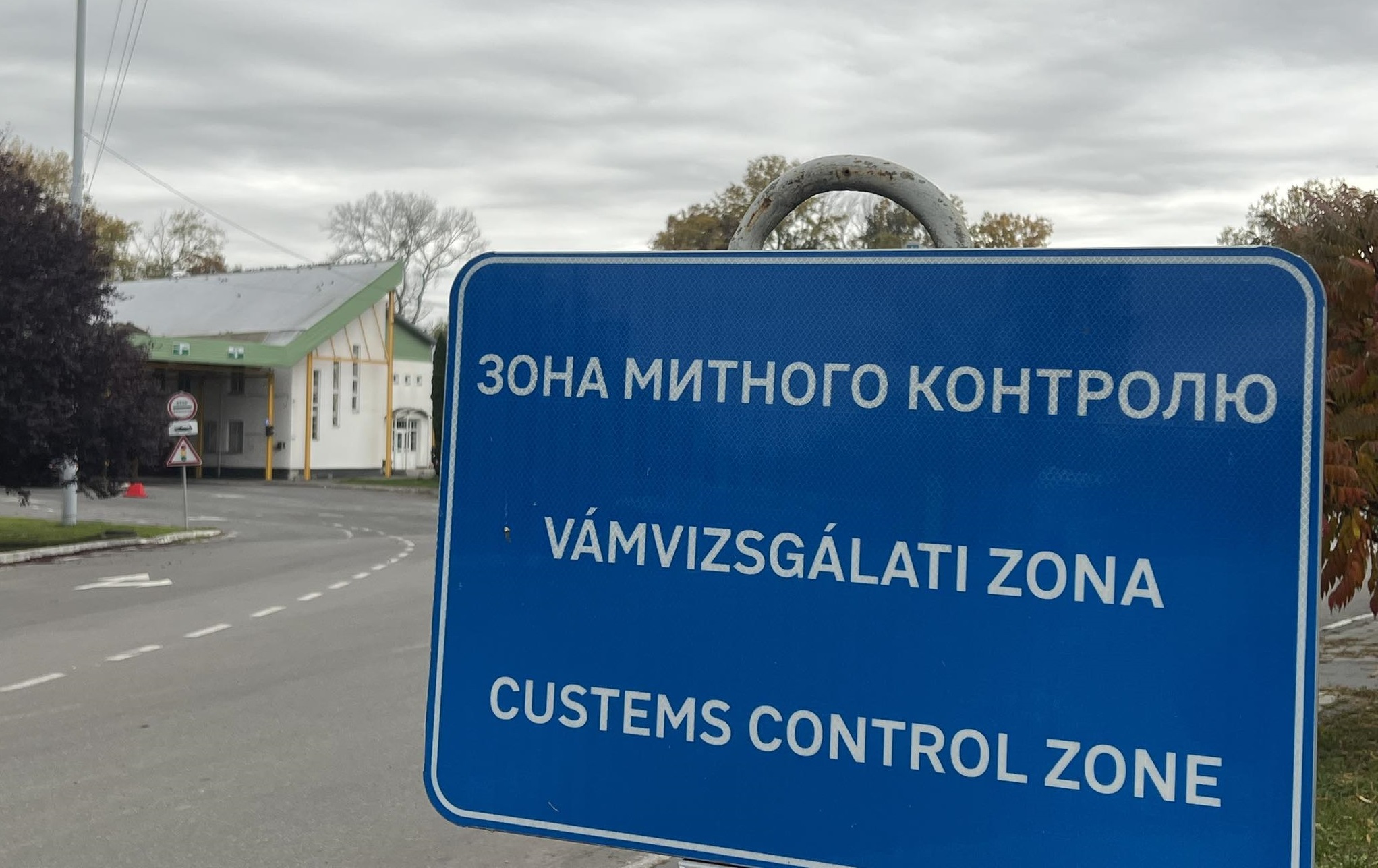 Закарпатська митниця оприлюднила час очікування на пунктах пропуску до ЄС