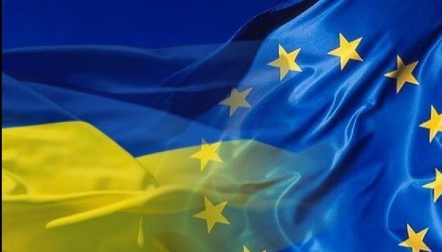 Євролідери виступили зі спільною заявою про мирні переговори щодо України