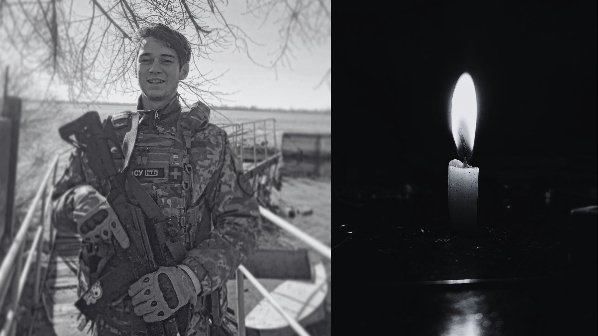 В Ужгороді попрощаються з Героєм з Херсону Дмитром Баніним (ФОТО)