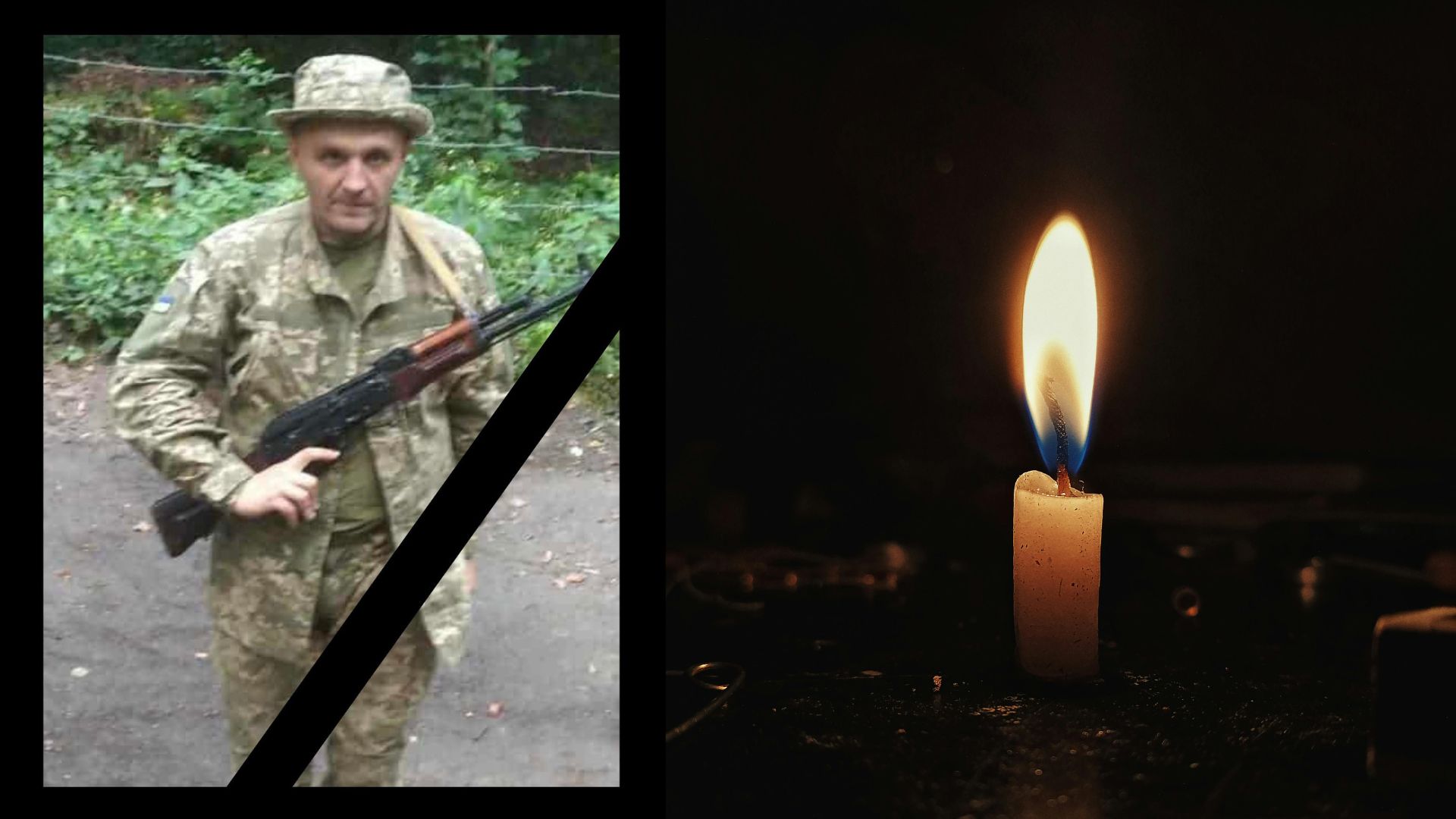 На війні з рф помер військовий із села Свобода на Берегівщині Михайло Дерда (ФОТО)