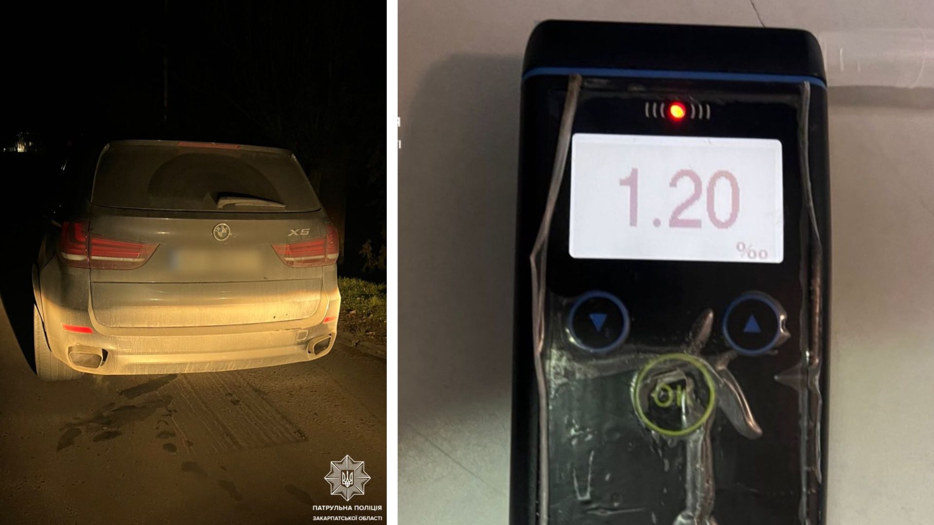 В Ужгороді патрульні зупинили нетверезого водія BMW (ФОТО)