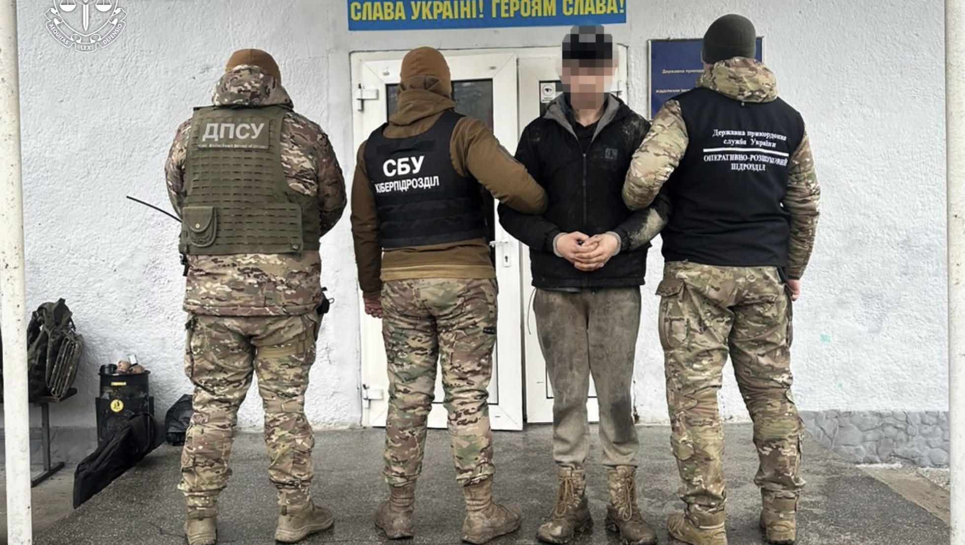 Затримали двох мешканців Рахівщини, що організували канал незаконного перетину кордону (ФОТО)