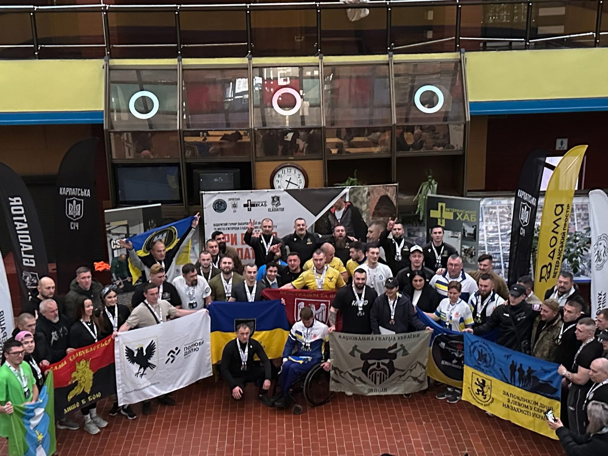 В Ужгороді відбувся турнір з адаптивних видів спорту «ІГРИ ВОЇНІВ КАРПАТ» (ФОТО)