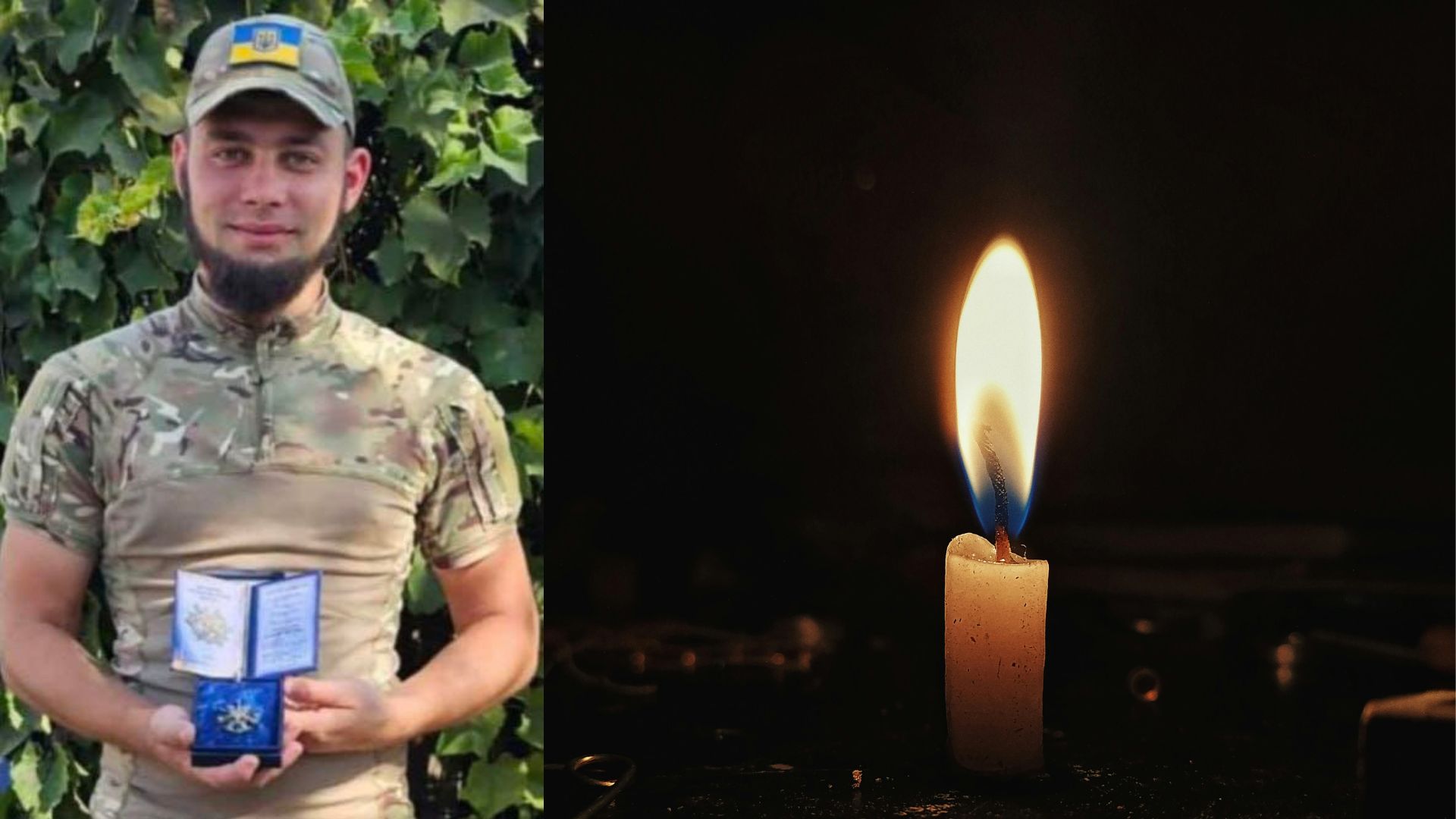 На війні з рф поліг 25-річний військовий з Вишківської громади на Хустщині Богдан Піпа (ФОТО)