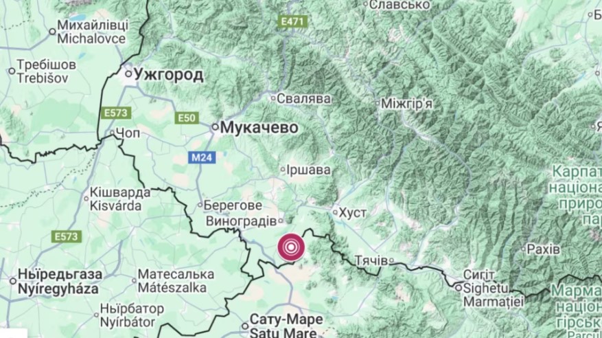 На Закарпатті зафіксували нічний землетрус (ФОТО)
