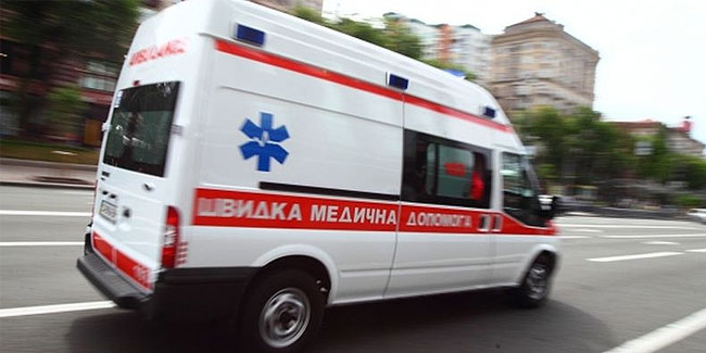 Фото ілюстративне, з мережі інтернет