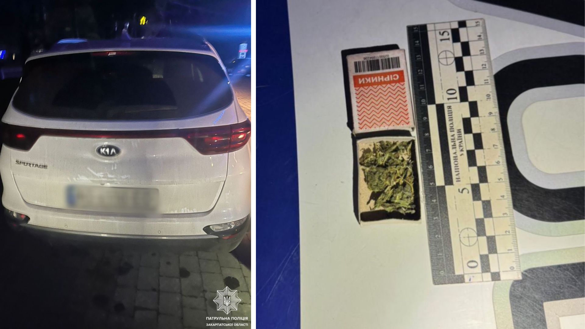 В Ужгороді патрульні зупинили нетверезого водія з ймовірними наркотиками та забороненим предметом (ФОТО)