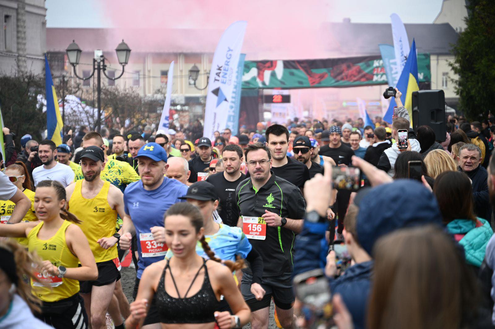 У Хусті відбулися Khust Half Marathon і Чемпіонат України з бігу по шосе (ФОТО, ВІДЕО)