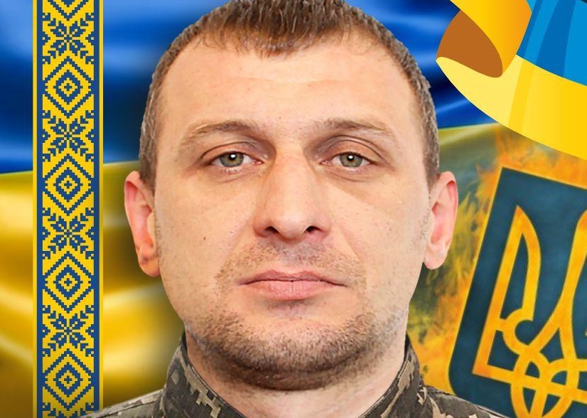 У вівторок в Ужгороді попрощаються з полеглим захисником Сергієм Лазориком (ФОТО)