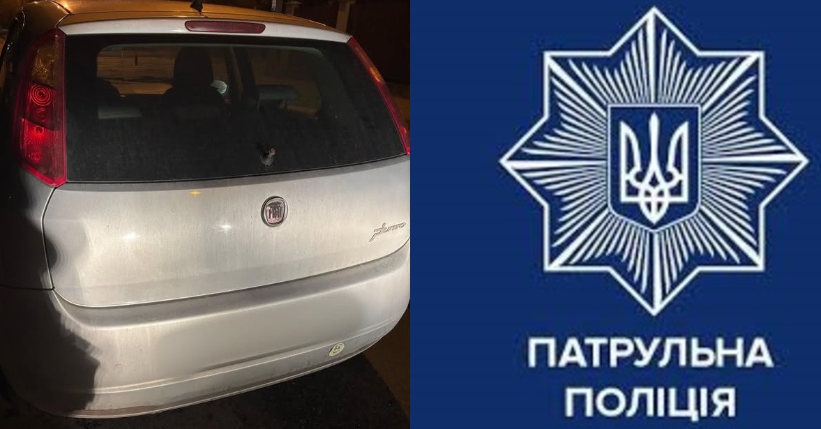 В Ужгороді повторно наркоп'яного та "безправного" водія "Фіата" оштрафували ще на 92 тис. грн (ФОТО)