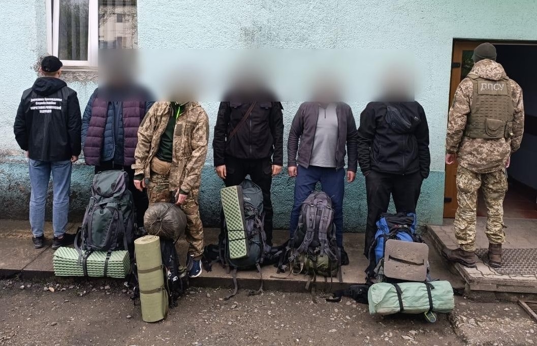 На Рахівщині, біля румунського кордону, затримали групу "туристів"-"ухилянтів" (ФОТО)