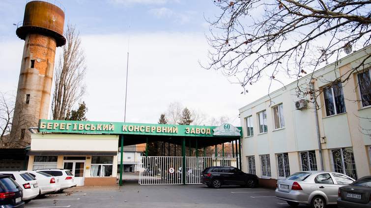 Власники з угорщини та Індії продають збанкрутілий Берегівський консервний завод за $6,4 млн