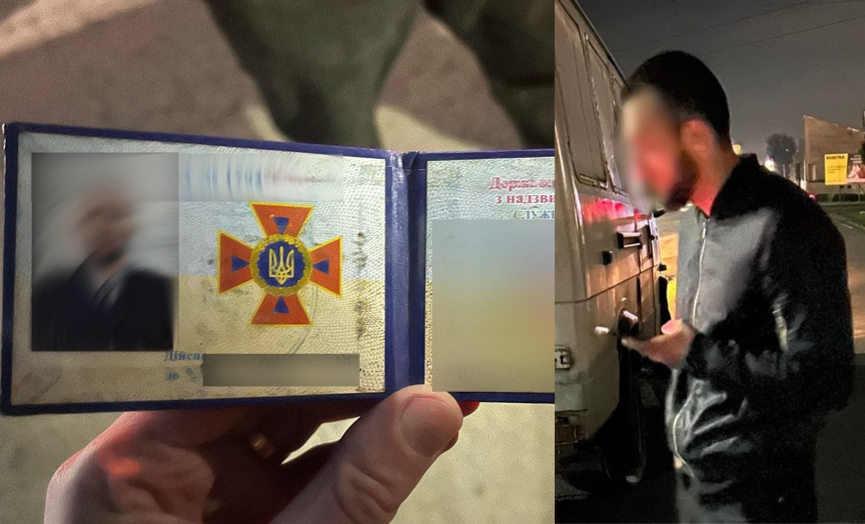 У Мукачеві "безправний" водій намагався "прикритися" фальшивим посвідченням працівника ДСНС (ФОТО)