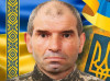 У середу в Ужгороді попрощаються з полеглим захисником Віктором Сабіровим (ФОТО)